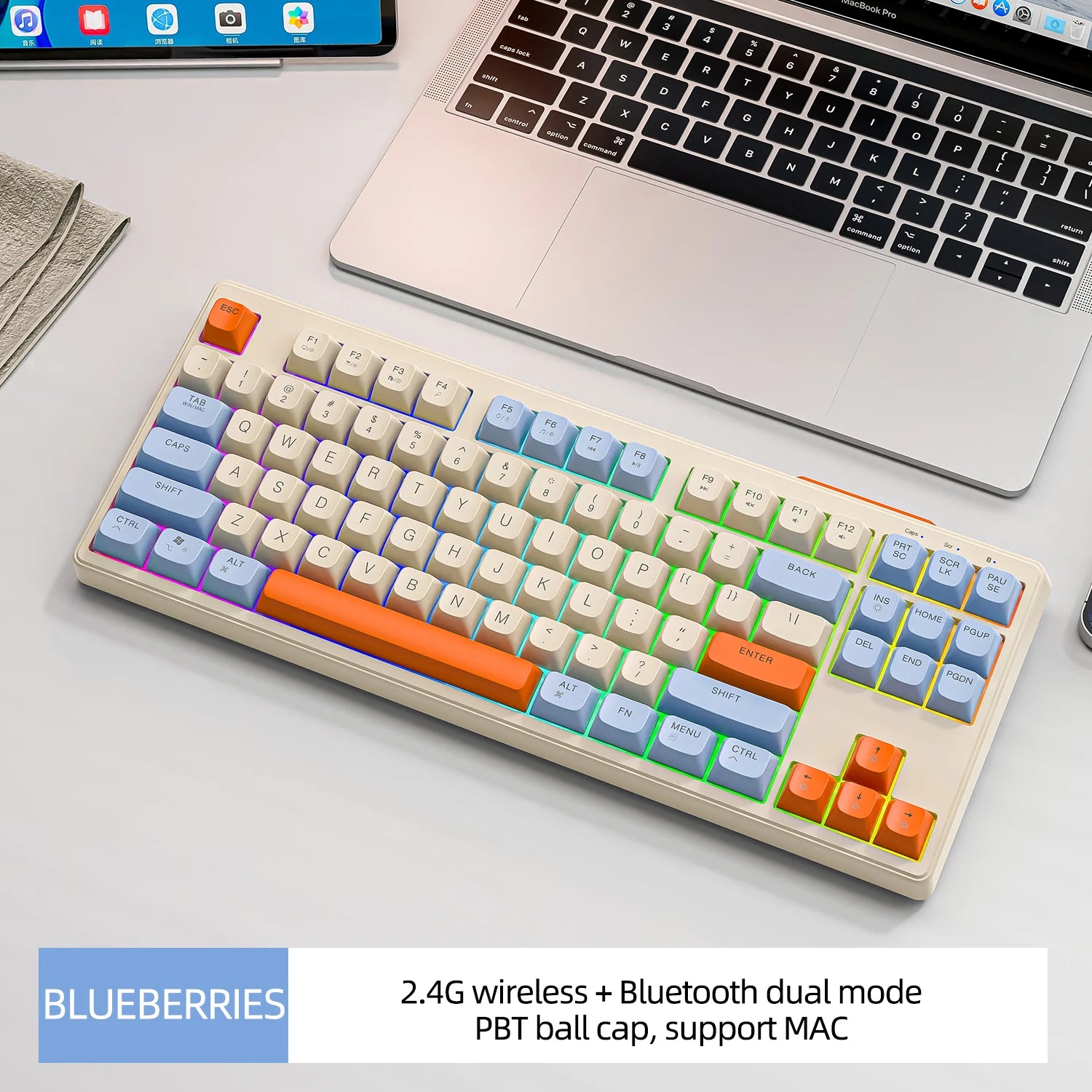 87 Keys Bluetooth Wireless Keyboard with Rainbow-light